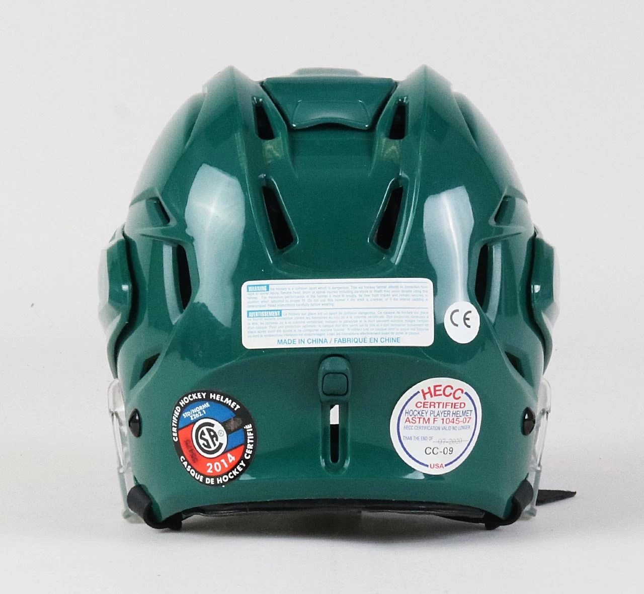 Size S - Bauer Reakt Green Helmet - Iowa Wild 2 Size S - Bauer Reakt Green Helmet - Iowa Wild - Image 2